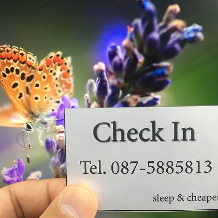 Centrio Nearby Central Phuket Dış mekan fotoğraf